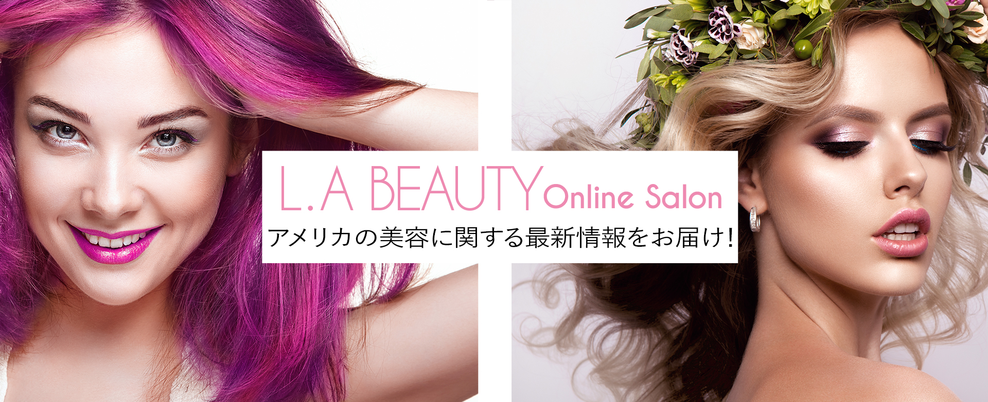 L.A Beauty Online Salon バナー１